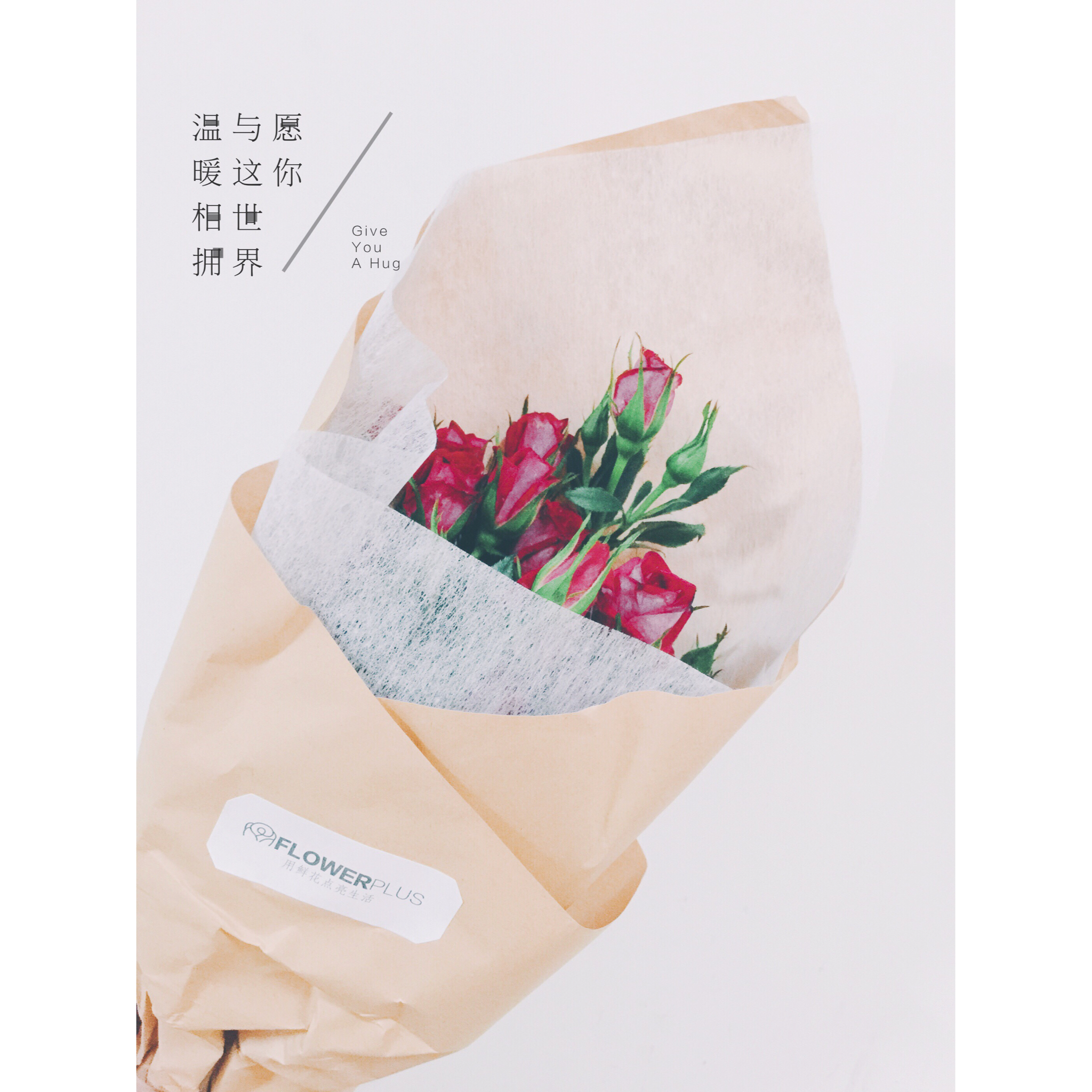 陪我度过漫长食光