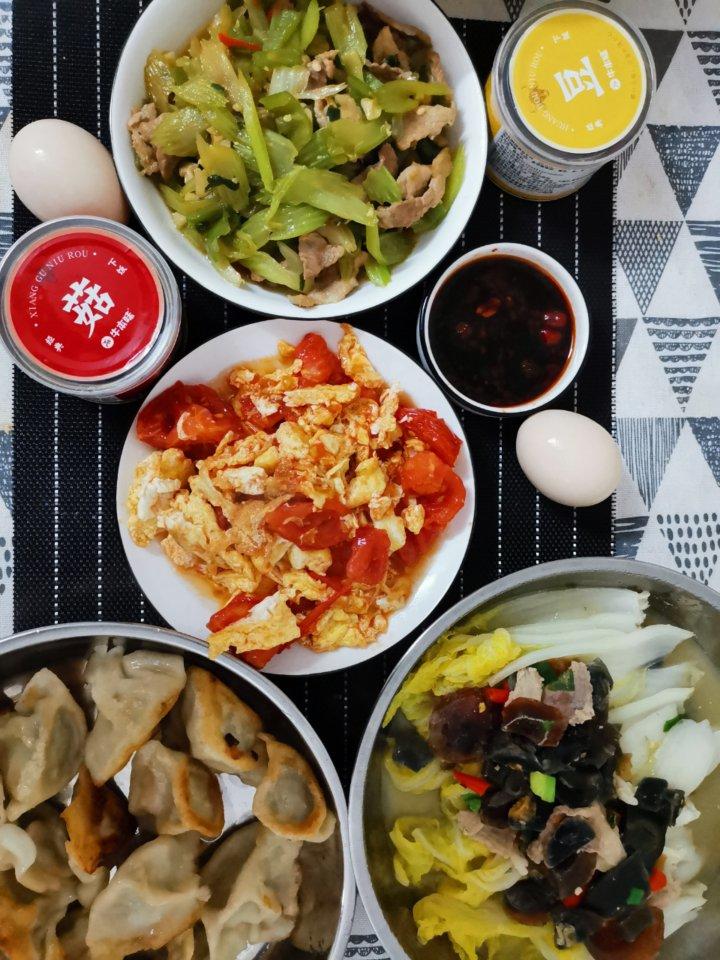 韭菜猪肉水饺