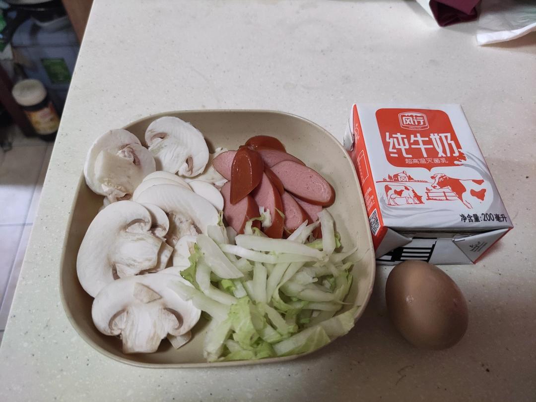 【煎饼果子】懒人平底锅版，10分钟搞定（鸡蛋葱花饼）