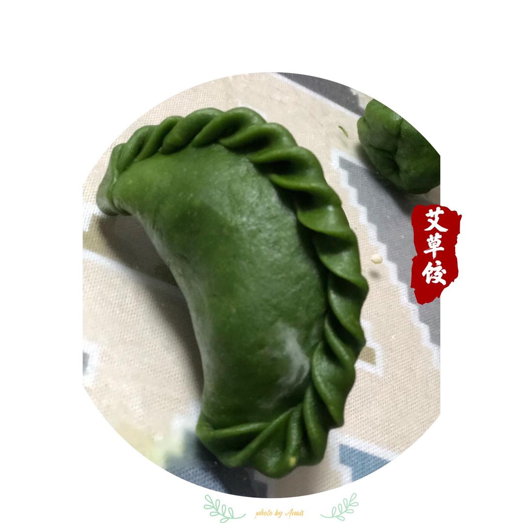 清明粿