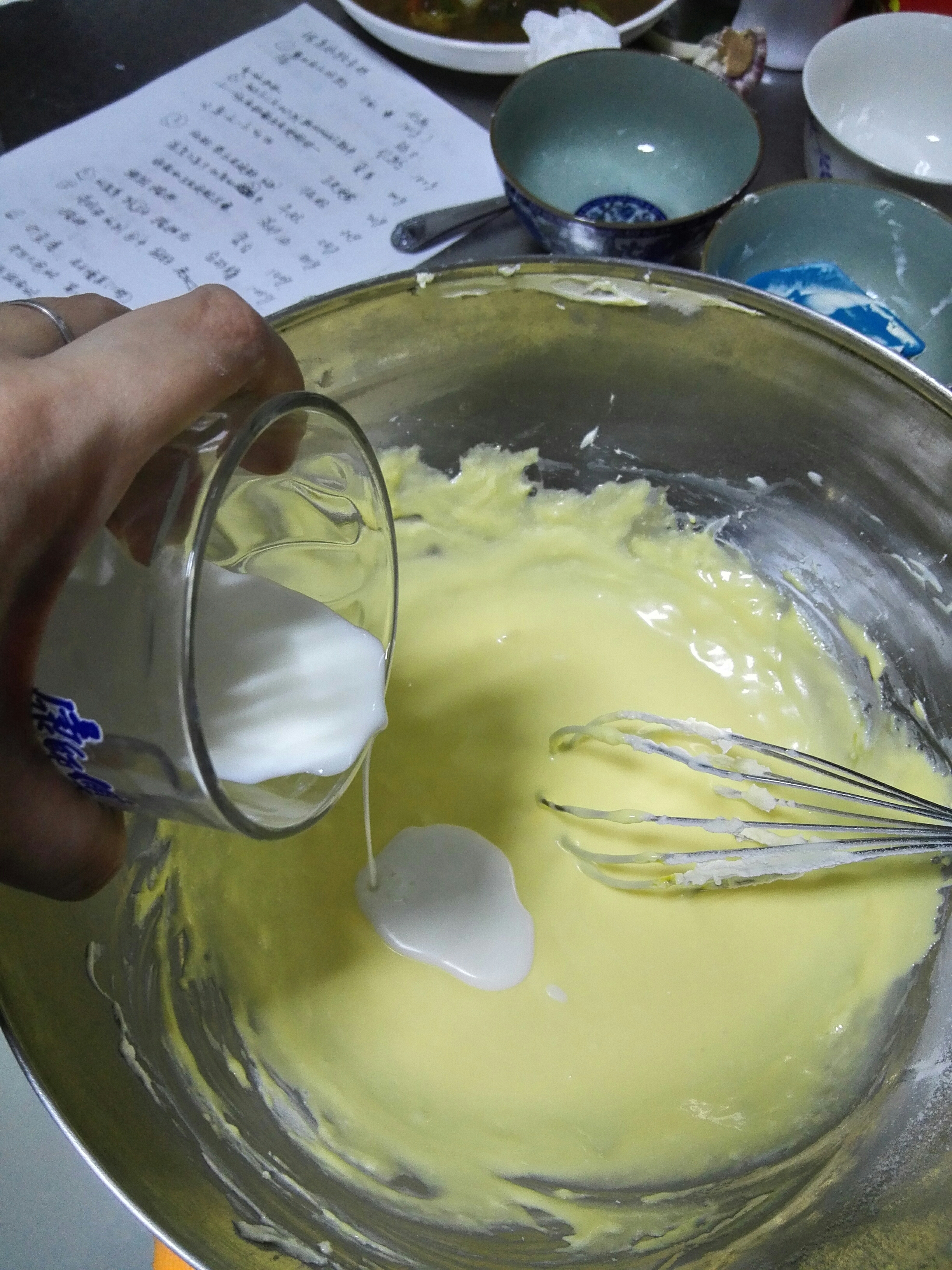 榴莲奶酪蛋糕的做法 步骤5