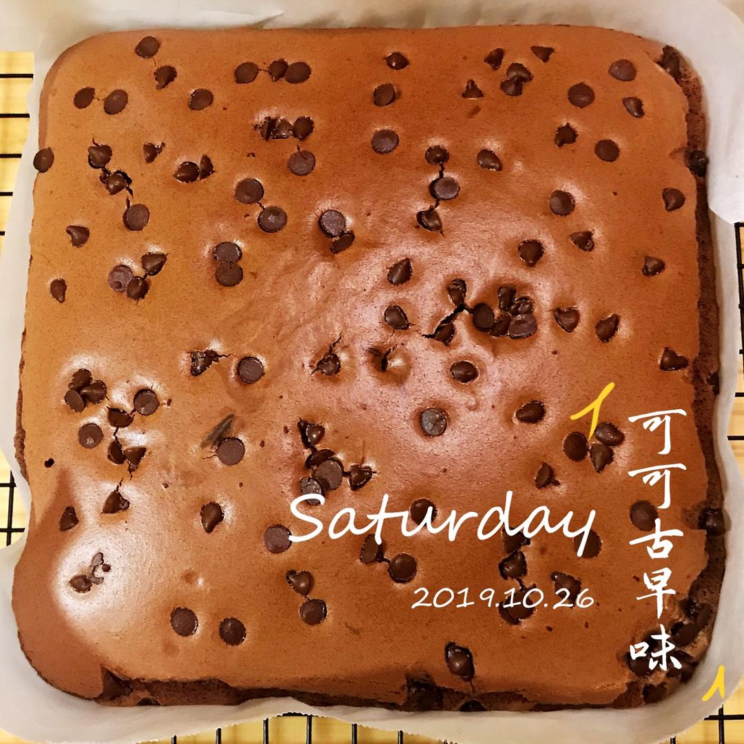 超duang～抖臀古早蛋糕～8寸｜爆浆芝士｜原味｜可可