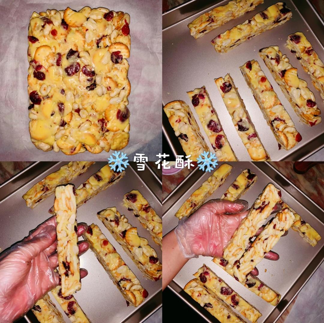 《Tinrry+》雪花酥（雪Q饼）（原味、抹茶、可可）