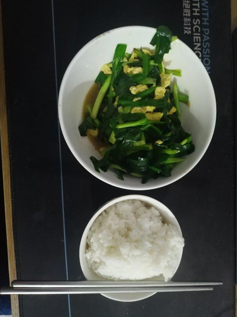 韭菜炒鸡蛋