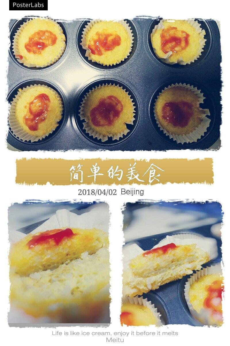 米饭鸡蛋糕