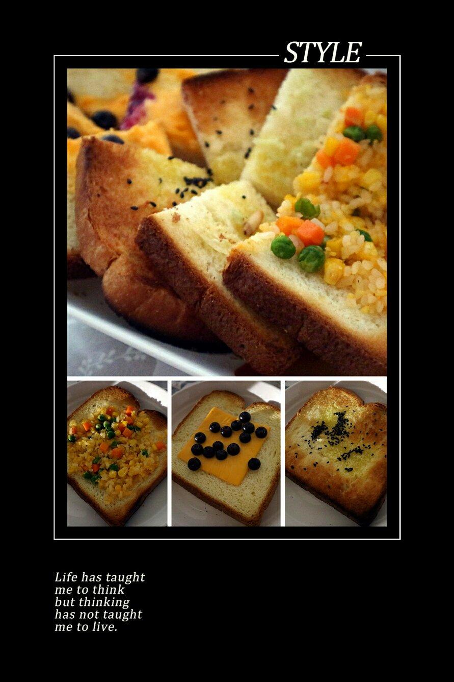 烤土司(快手早餐)