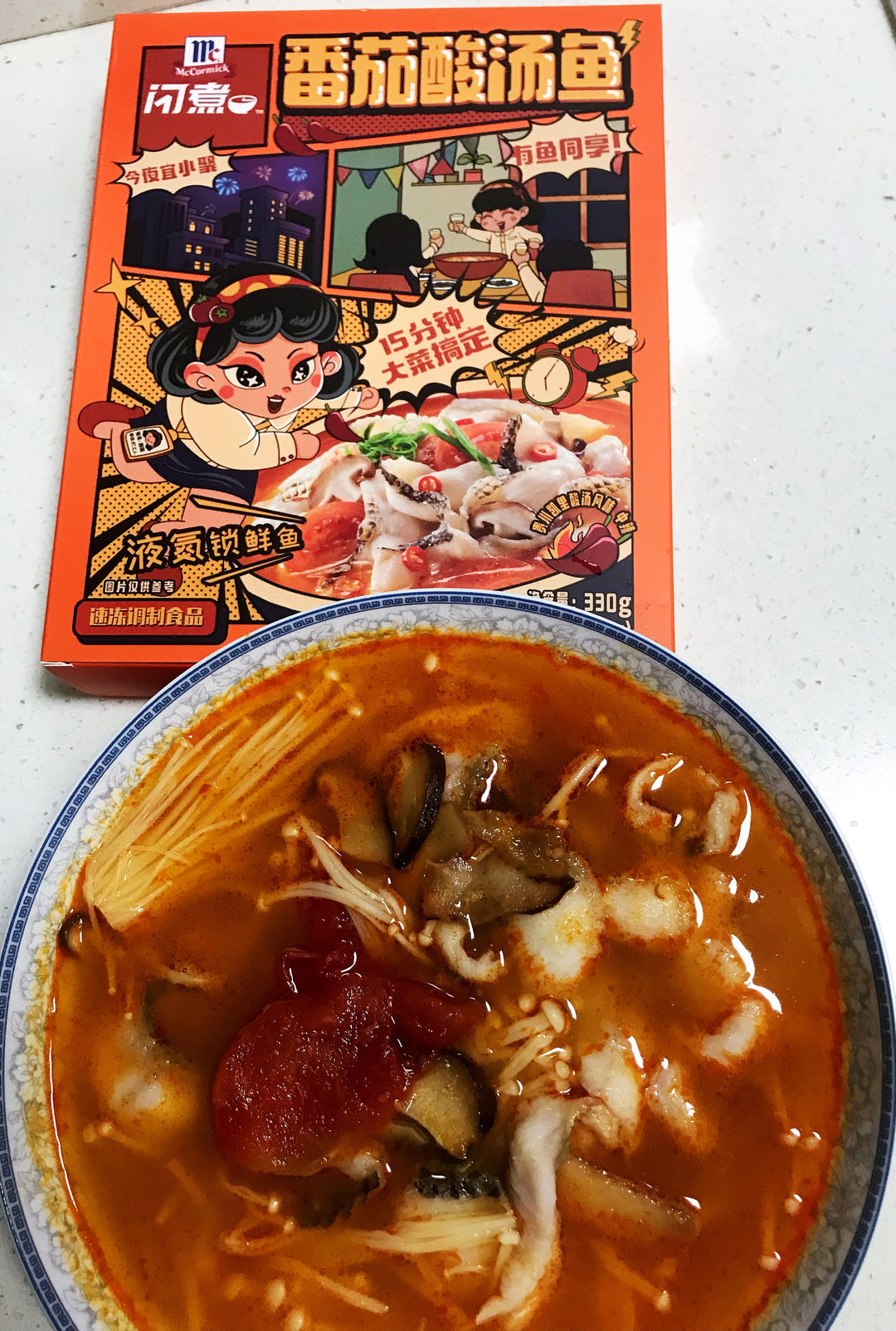 比酸菜鱼更鲜爽的鲜虾番茄酸汤鱼粉