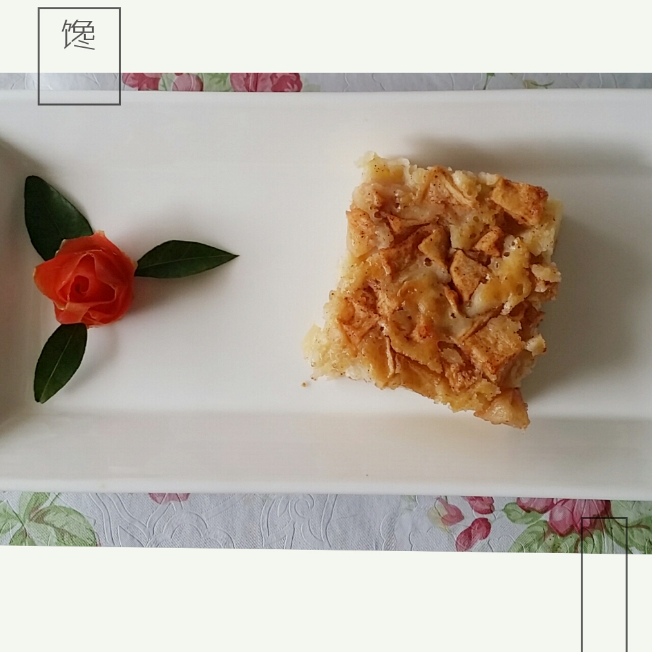 脆皮水果蛋糕 Peach Cobbler