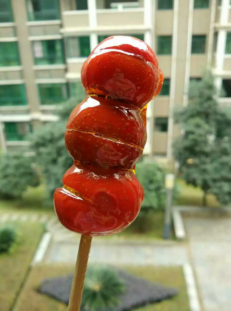 冰糖葫芦（内含视频）