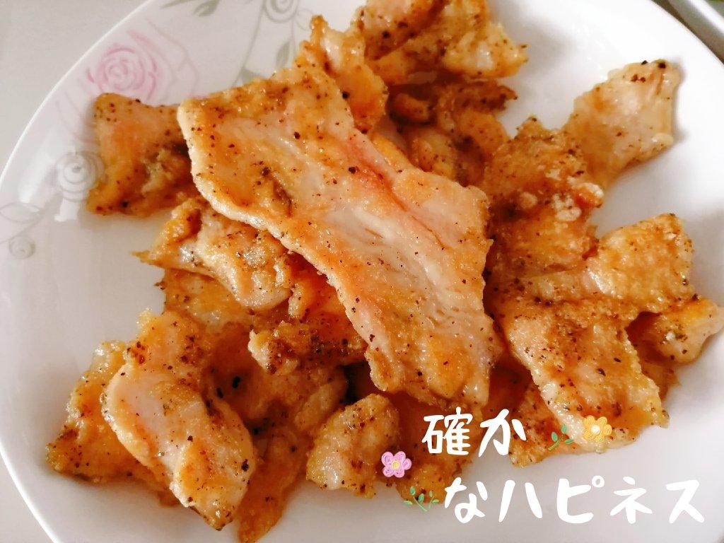 超级无敌好吃的鸡胸肉灵魂做法