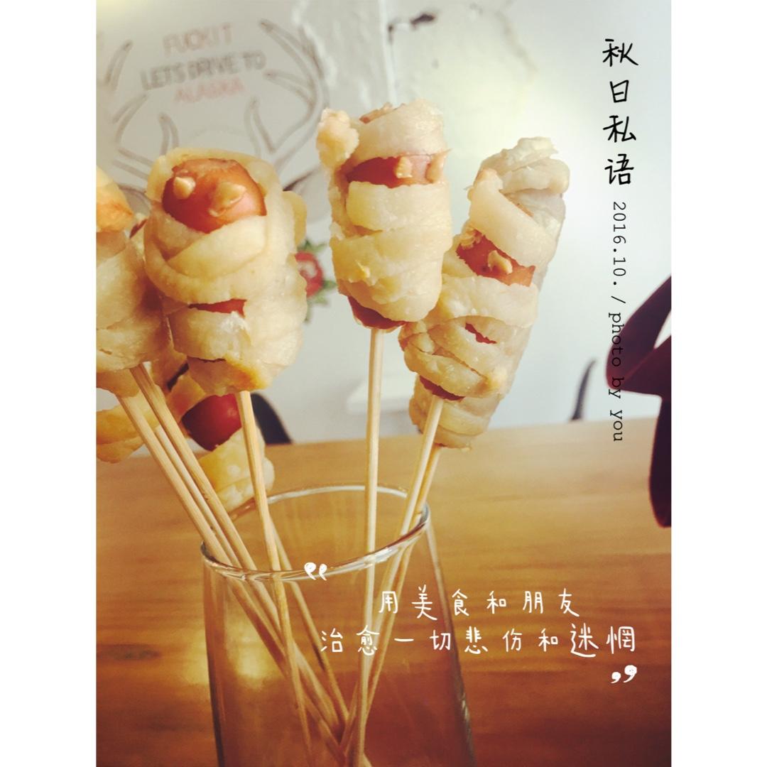 热狗木乃伊