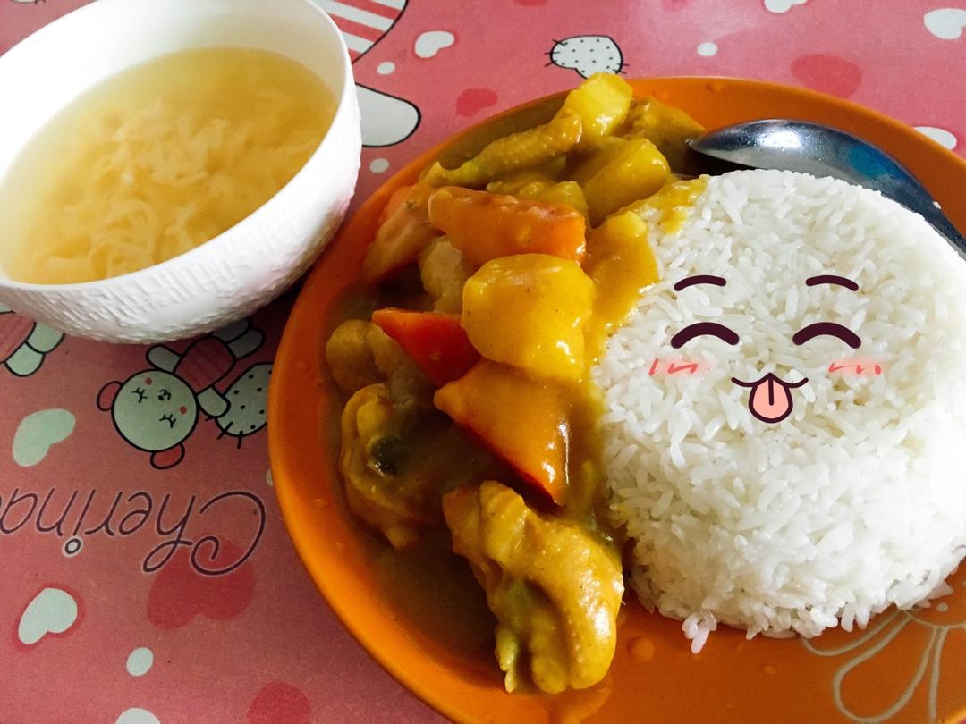 咖喱鸡肉饭