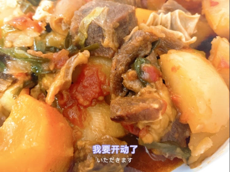 今天也要好好吃饭呀🐽