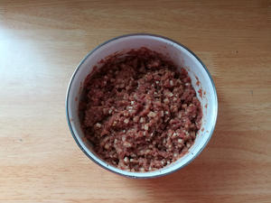 抱蛋煎饺-香芋牛肉馅的做法 步骤6