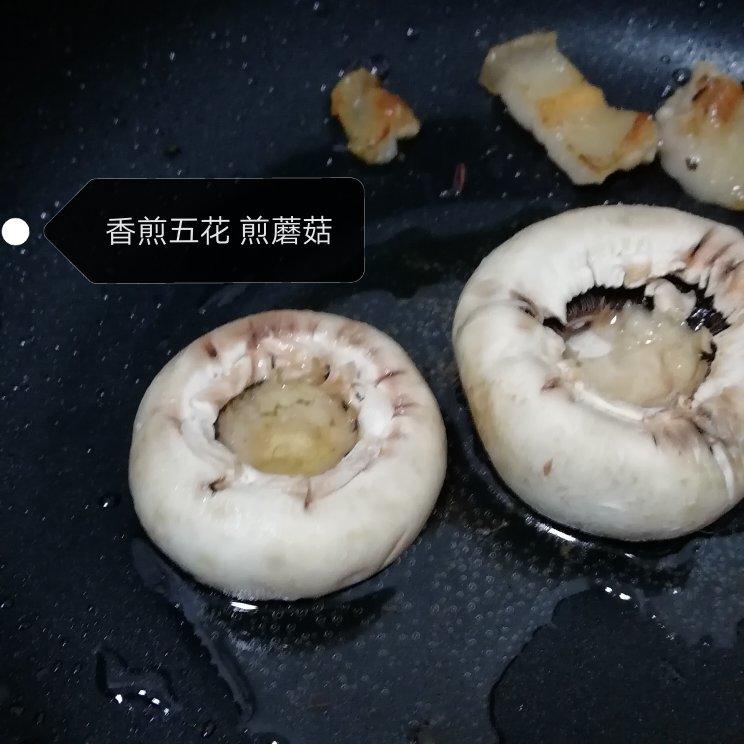 香煎五花肉