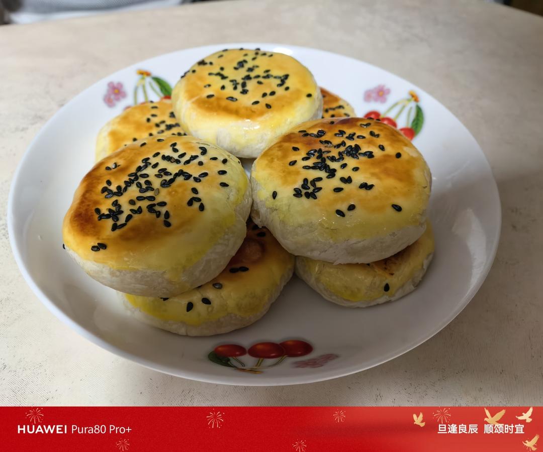 酥皮鲜肉月饼～酥的掉渣