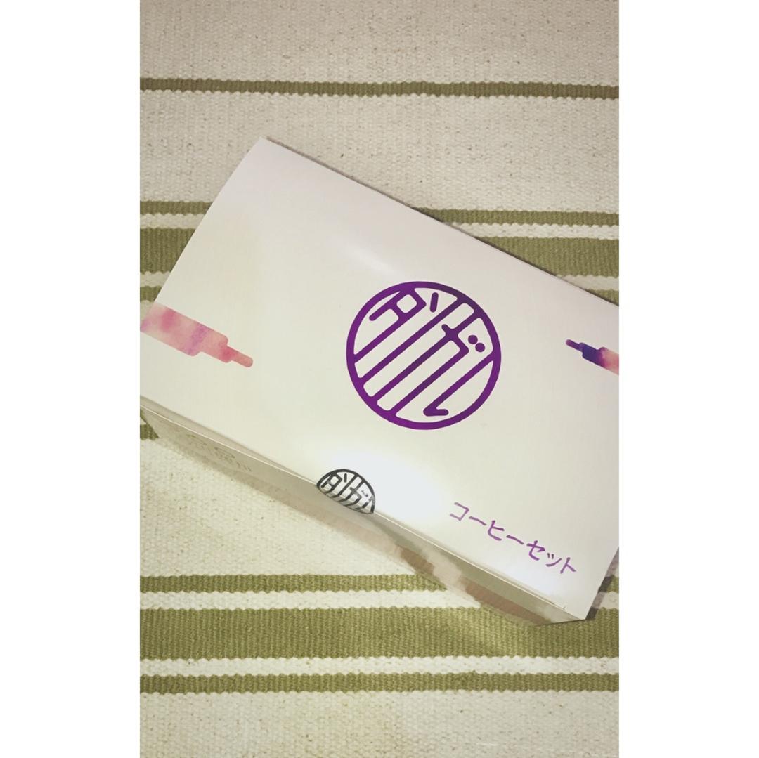 今天吃什么