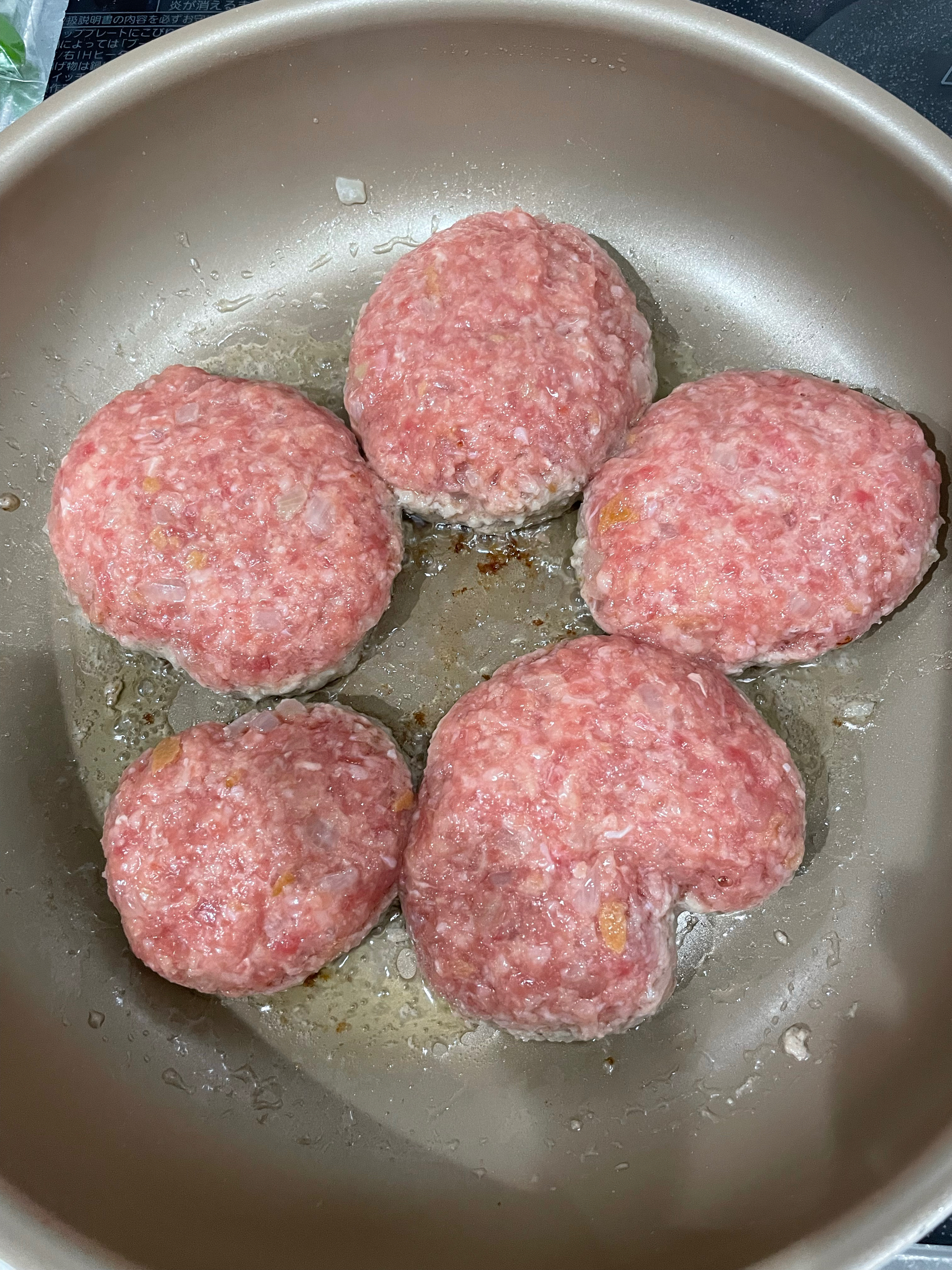 用法棍做超级简单的日式牛肉饼的做法 步骤5