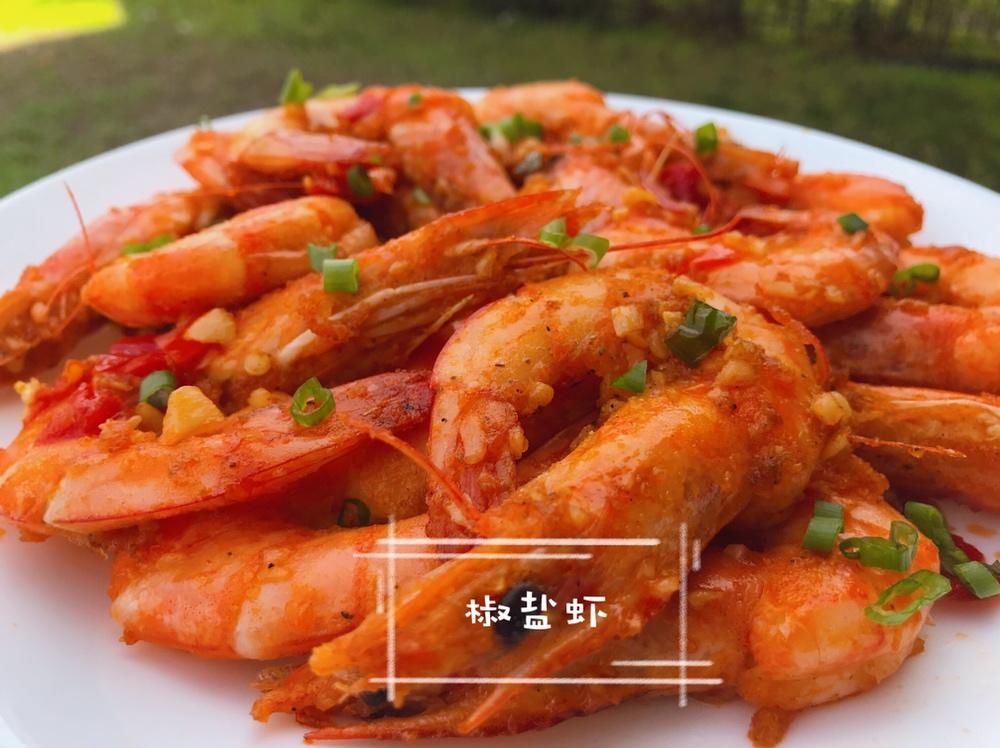 椒盐虾（超酥香）