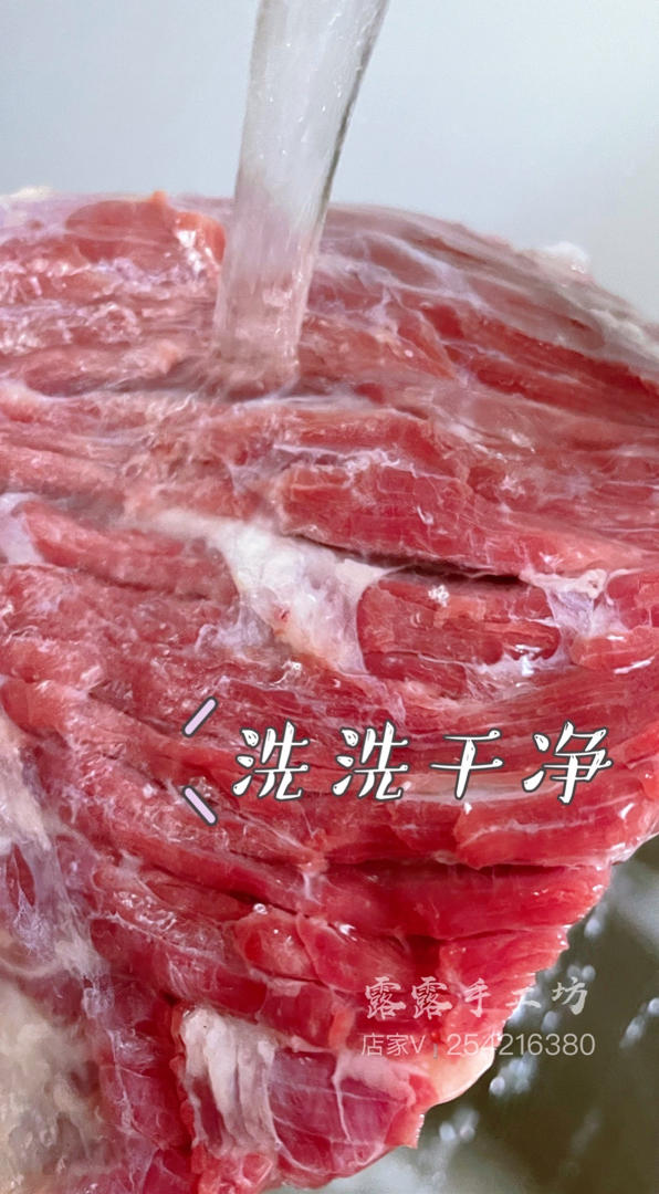 自制牛肉松  像泰迪毛一样蓬松的肉松