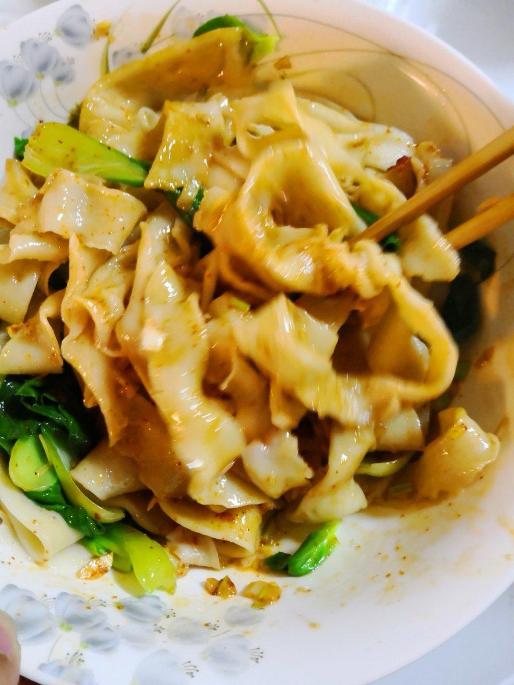 油泼面
