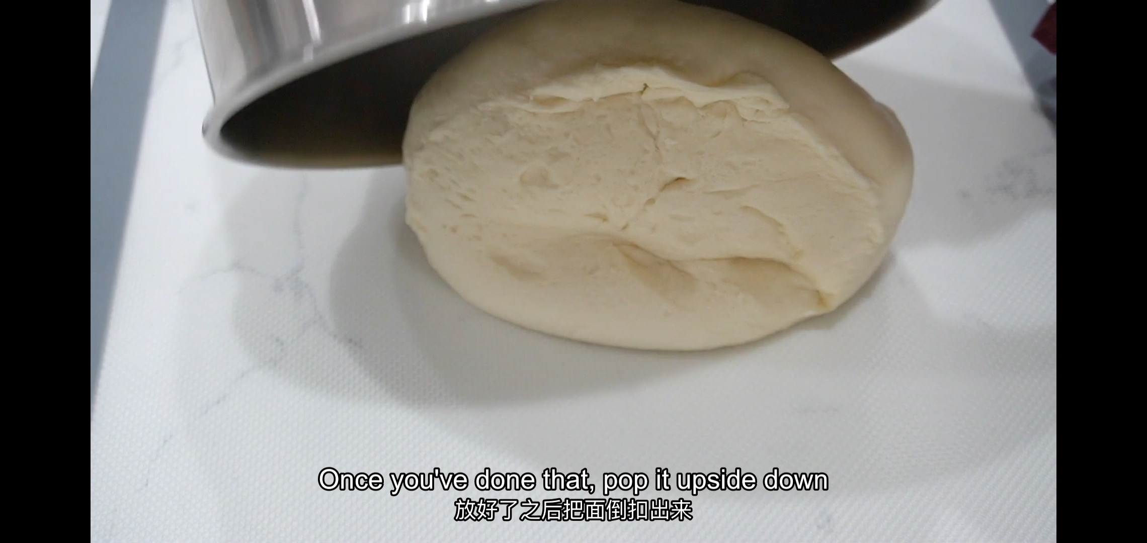 黄油面包卷的做法 步骤8