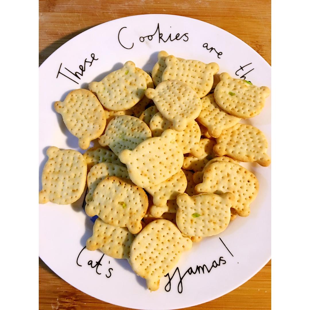 零经验也不怕：葱香苏打饼，据说好吃到六亲不认