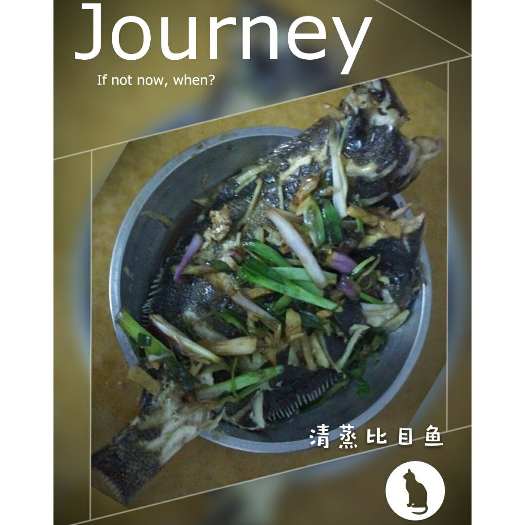 清蒸阿拉斯加黄金碟鱼