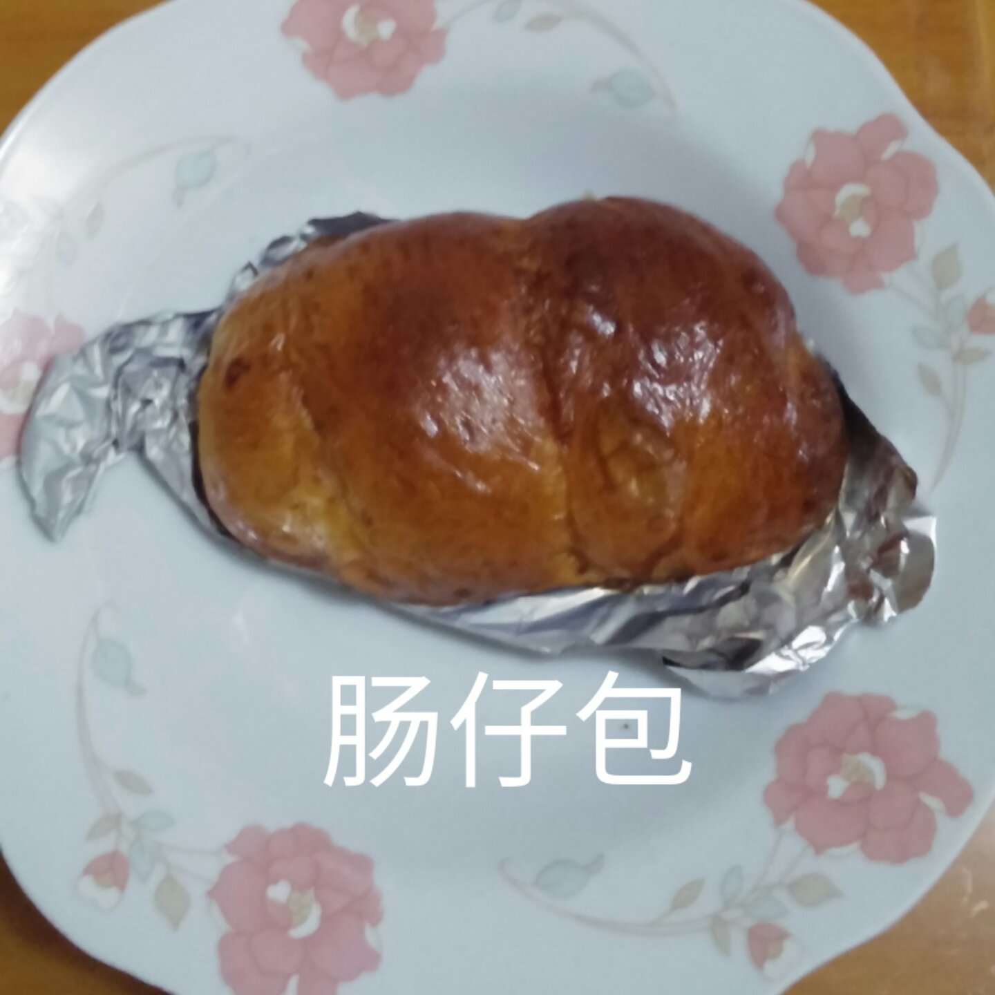 热狗面包卷