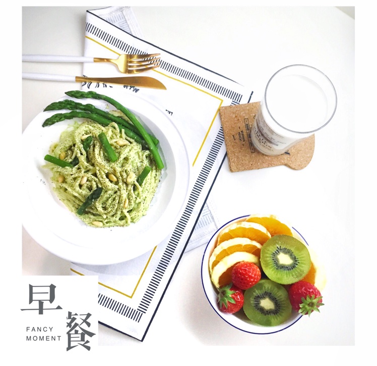 牛油果芦笋意面（Spaghetti with Avocado and Asparagus）