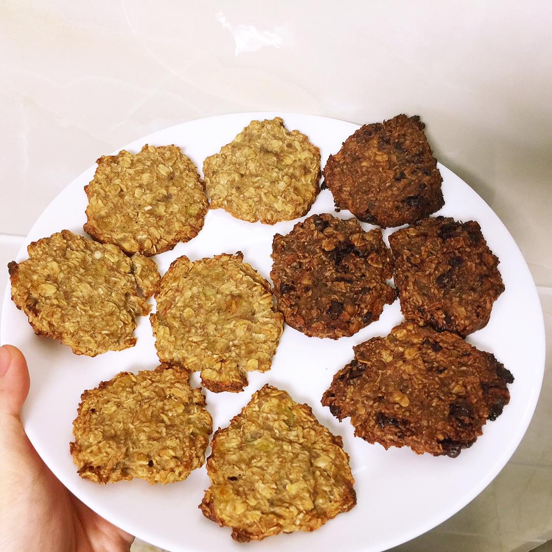 【在美味中减脂增肌】无糖无油无面粉香蕉燕麦巧克力软曲奇