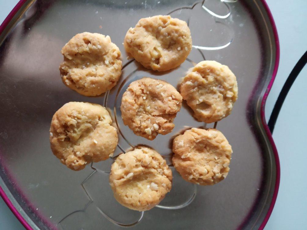 咸香花生核桃酥