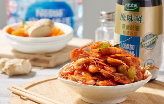 #经典家常菜# 上海油爆虾🦐的做法