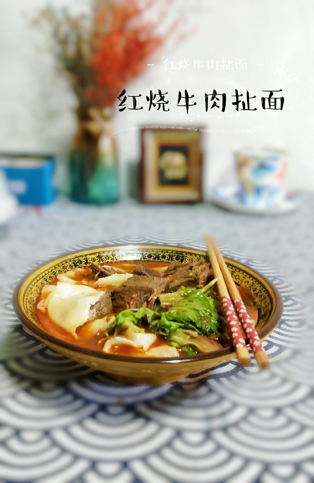 快手美味芋头糕、