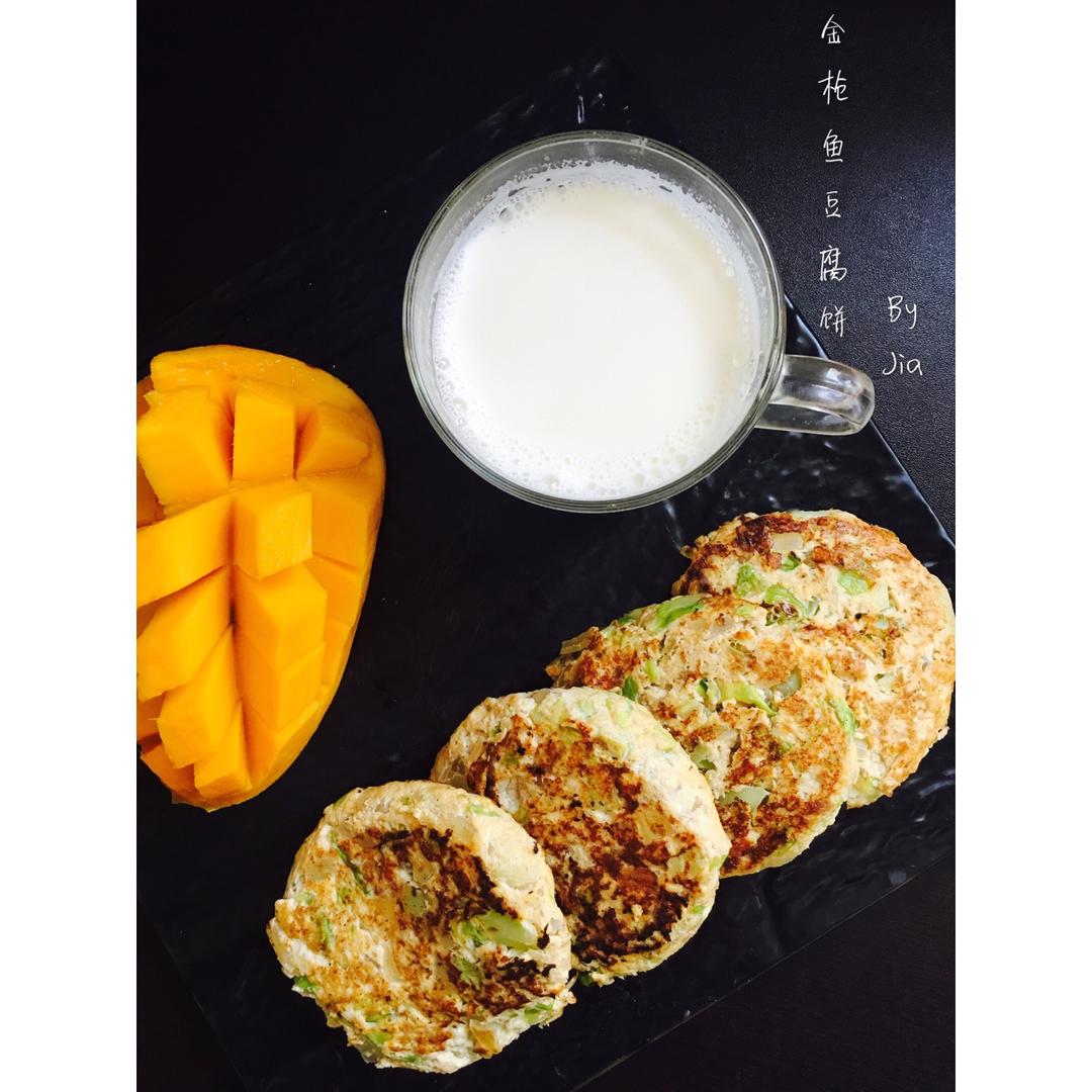 【好好吃饭】系列