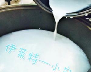 【糖水】杨枝甘露的做法 步骤6