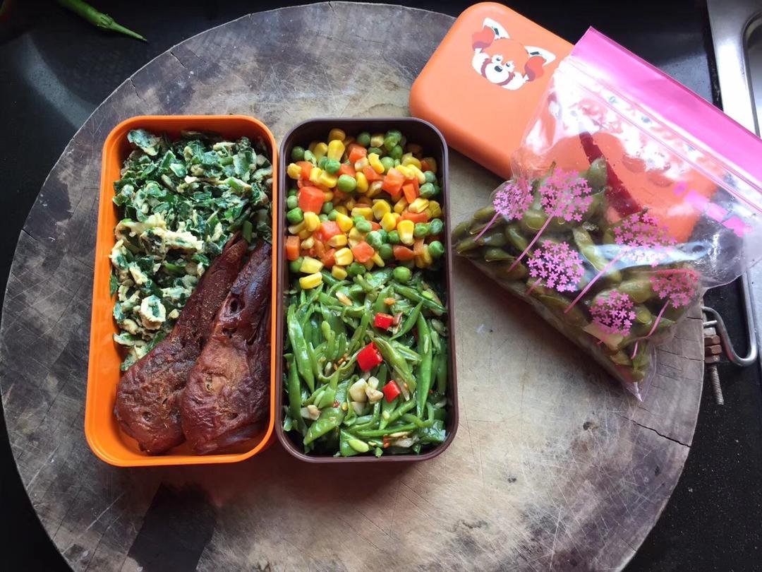 我开始带午饭啦