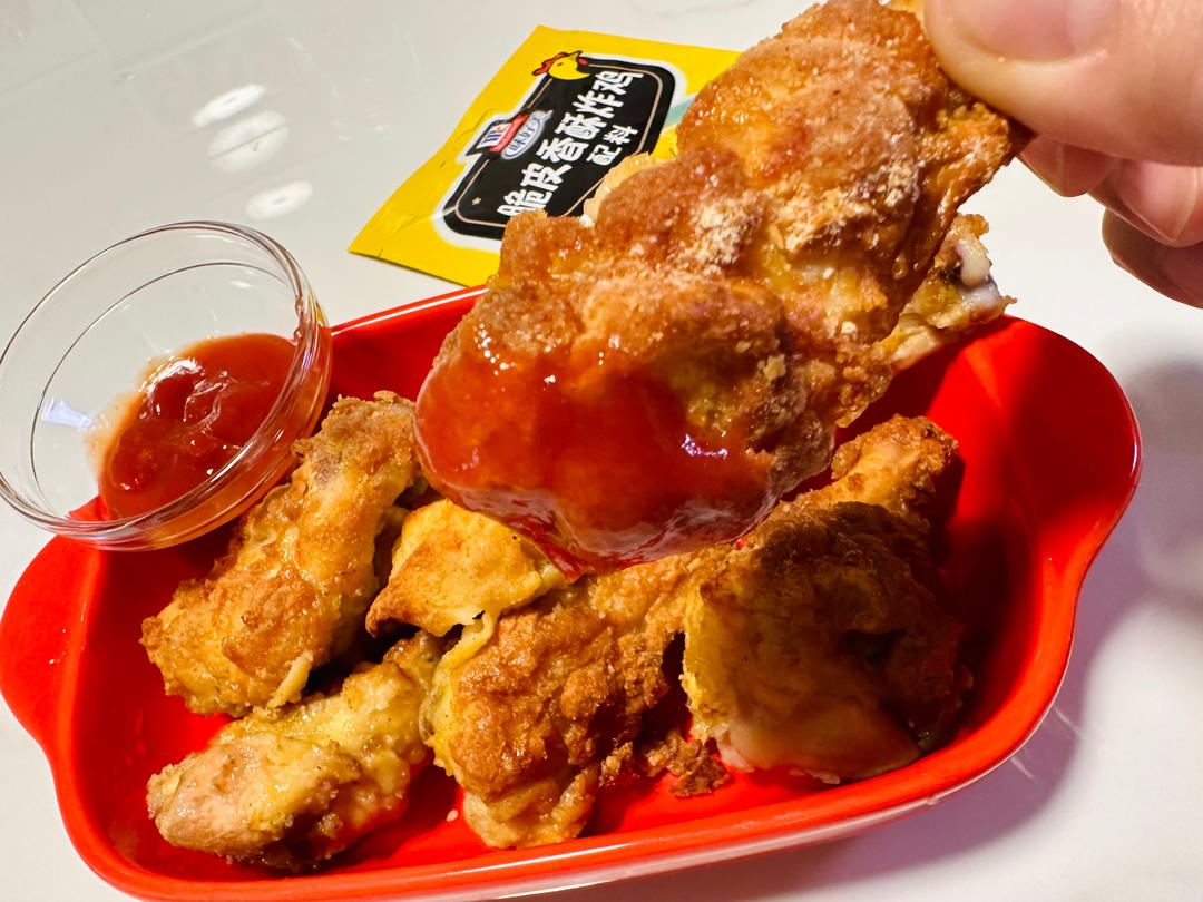 空气炸锅版快手原味鸡