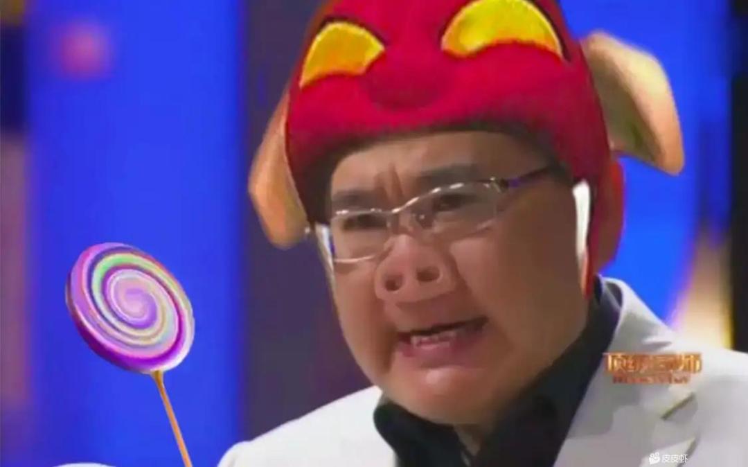 初心在吃货在