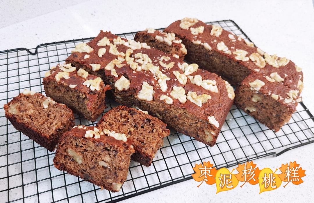 山姆同款｜枣泥核桃蛋糕（低油低糖版）