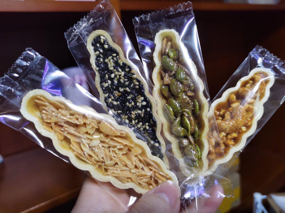 咔滋咔滋根本停不下来的超酥脆坚果糯米船