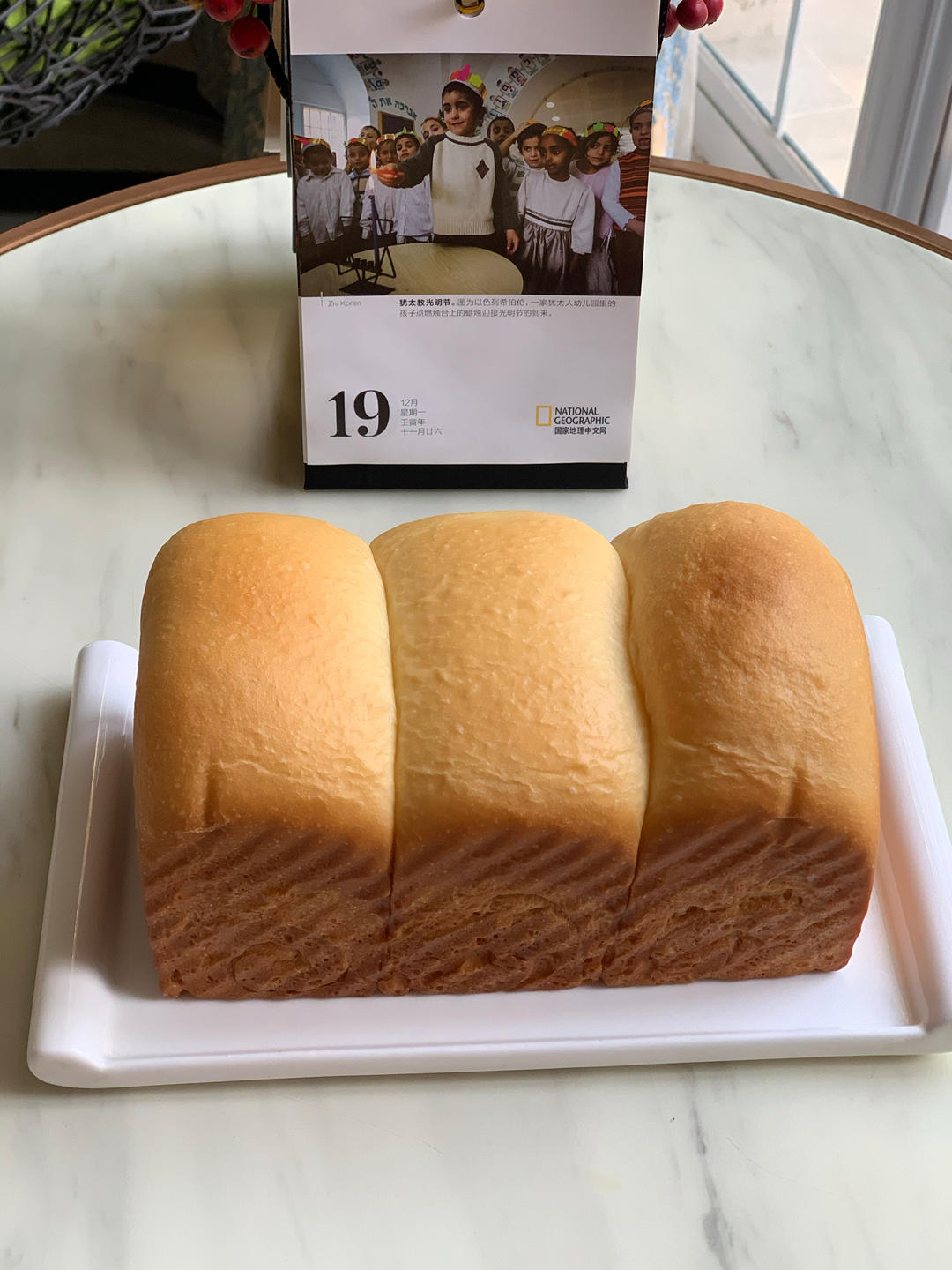 吐司，奶香手撕面包，超级香浓