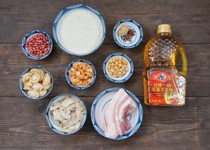端午#金牌家宴#-海鲜粽的做法 步骤2