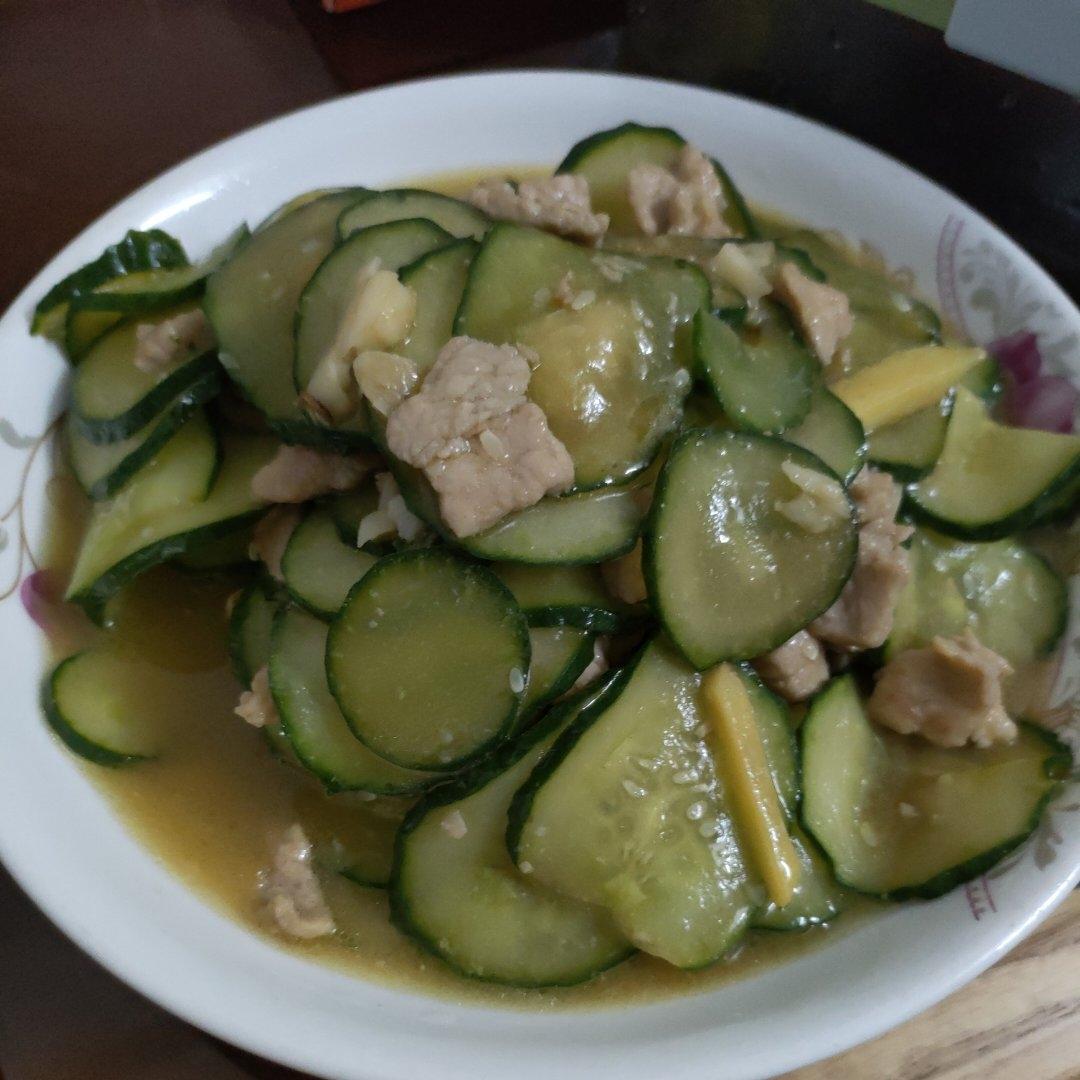 黄瓜炒肉🥳