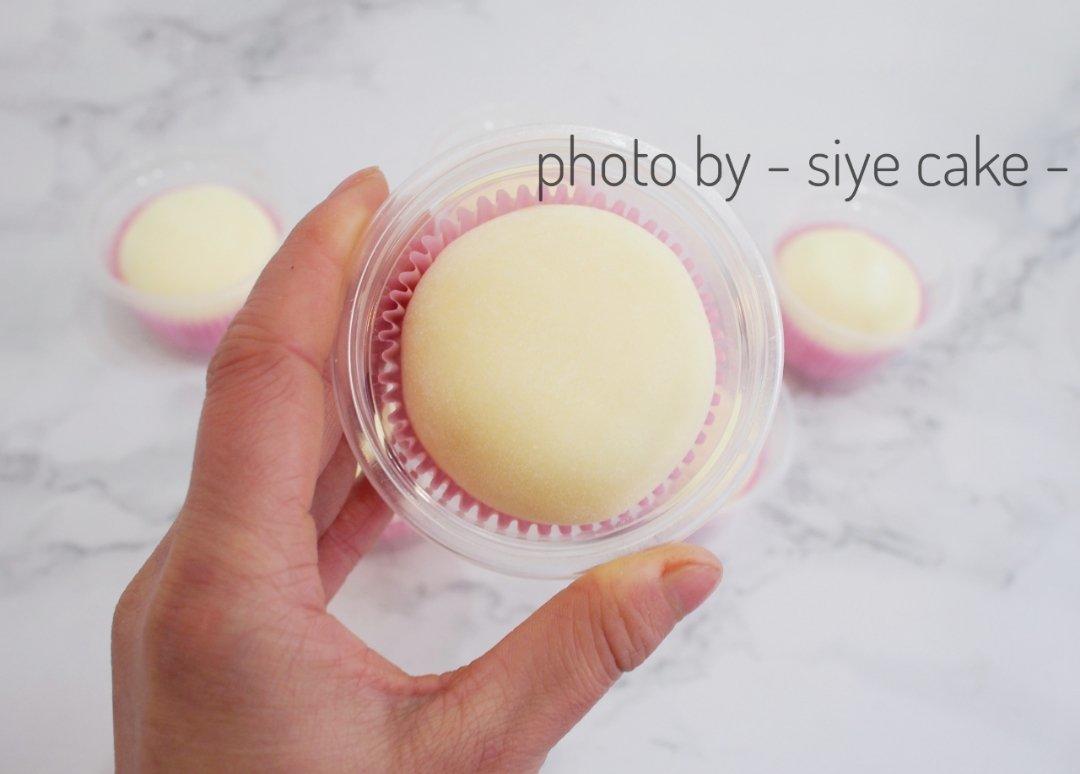 雪媚娘皮 (快速 简单