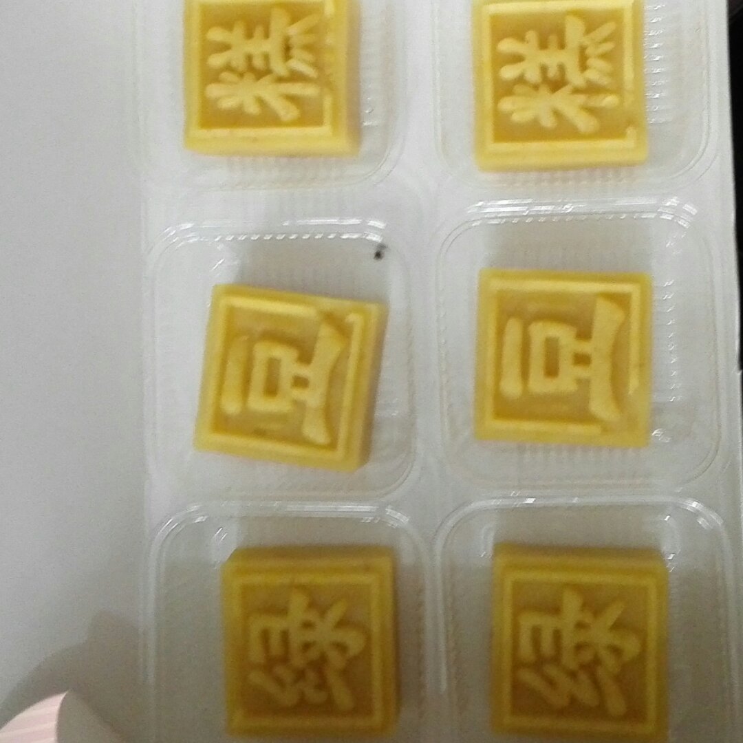自制绿豆糕