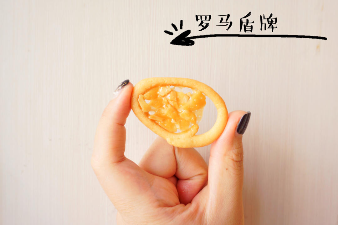 罗马盾牌