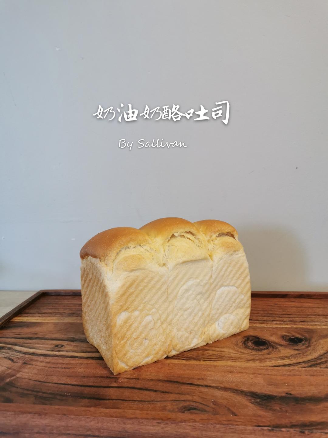 70%奶油奶酪吐司