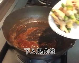 芦笋鸡肉卷的做法 步骤7