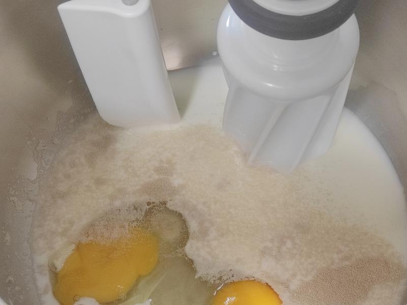 纯奶手撕吐司的做法 步骤1